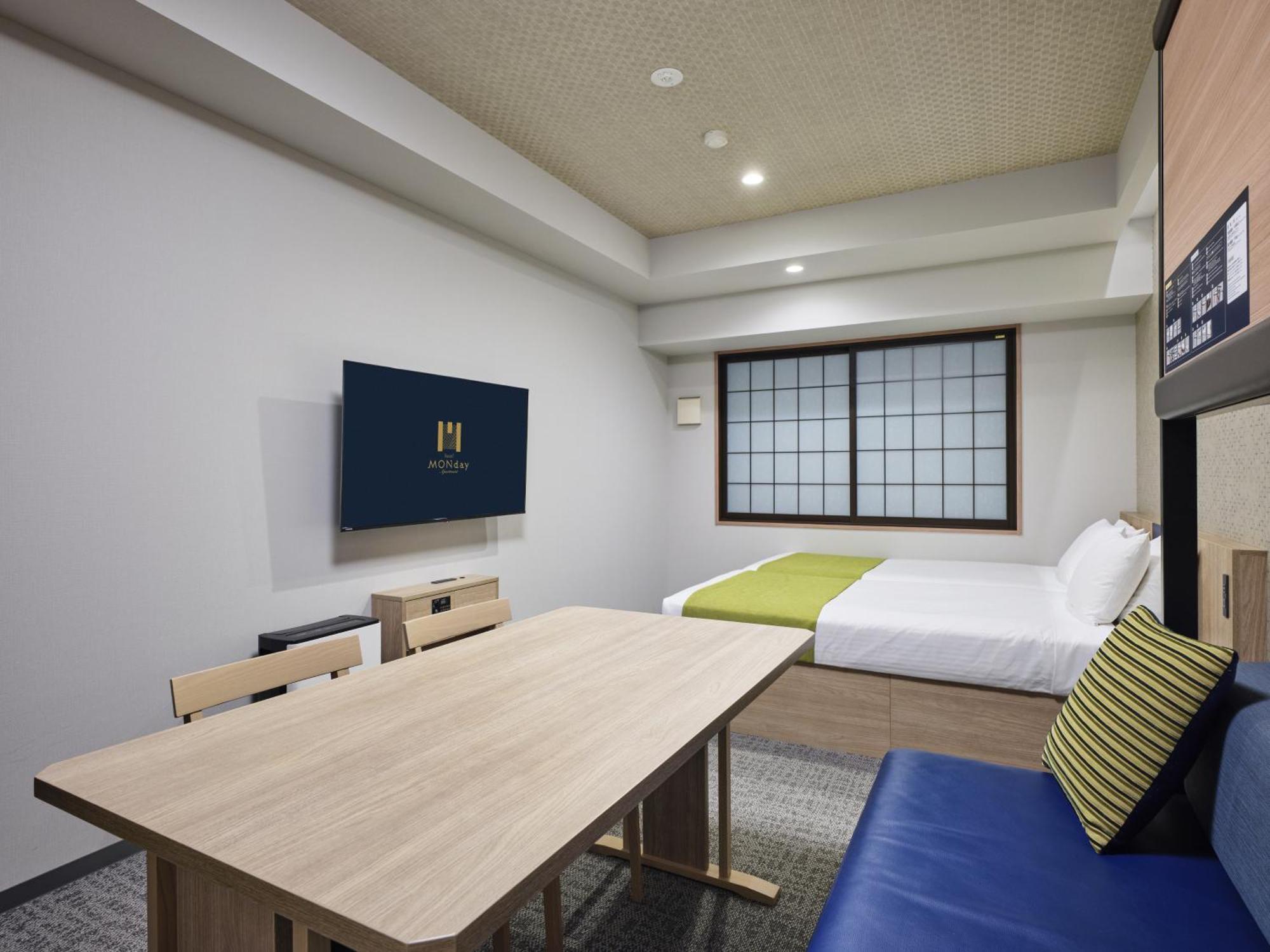 Monday Premium Ueno Tōkyō
